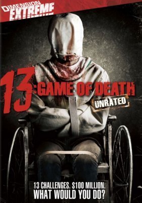 13: Game of Death (2006)
