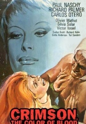 Η Μεταμοσχευση / Crimson, the Color of Blood / Las ratas no duermen de noche (1976)