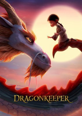 Dragonkeeper / Η Φύλακας των Δράκων (2024)