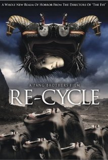 Re-cycle / Gwai wik (2006)