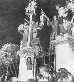 Η εξέγερση του Πολυτεχνείου 17 Νοέμβρη 1973