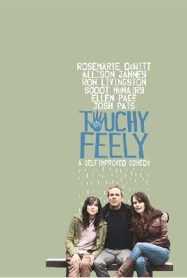 TOUCHY FEELY 2013
