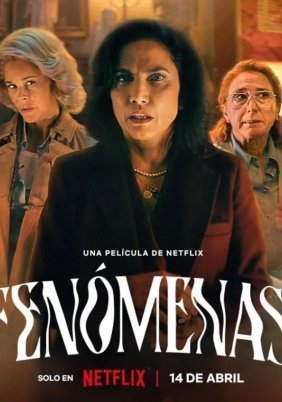 Phenomena / Φαινόμενα / Fenómenas (2023)