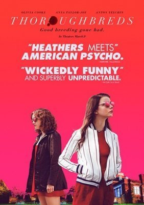 Thoroughbreds (2017)