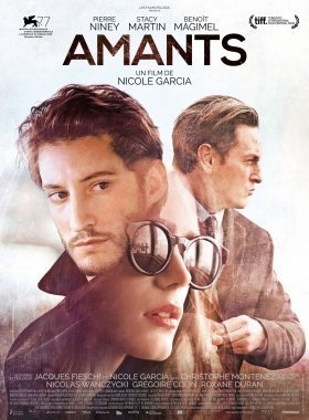 Εραστές / Amants / Lovers (2020)