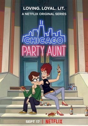 Chicago Party Aunt (2021)