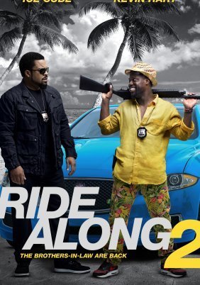 Ride Along 2 / Μαθητευόμενος Μπάτσος 2 (2016)