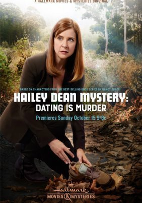 Hailey Dean Mystery: Dating Is Murder (2017)