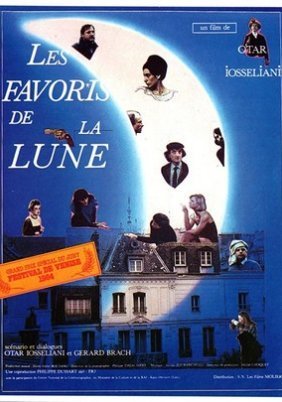 Les favoris de la lune  / Favorites of the Moon / Οι Ευνοούμενοι του Φεγγαριού (1984)