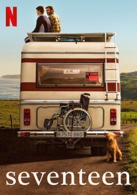 Δεκαεπτά / Seventeen / Diecisiete (2019)
