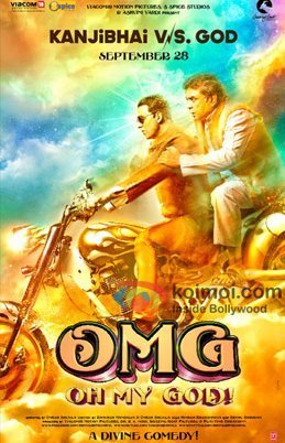 OMG: Oh My God! (2012)