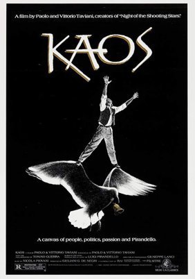 Χάος / Kaos (1984)
