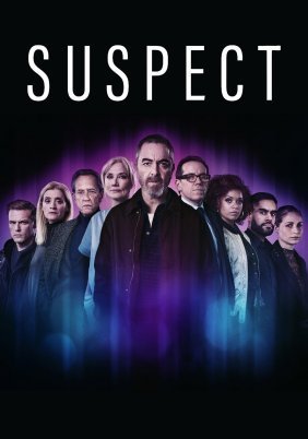 Suspect (2022)