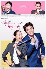 Divorce Lawyer in Love (2015)