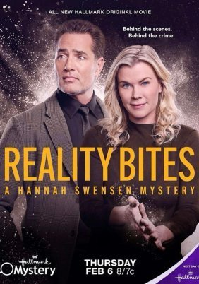 Reality Bites: A Hannah Swensen Mystery (2025)