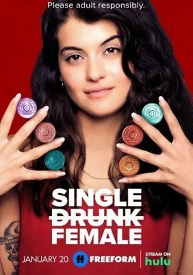 Single Drunk Female (2022)