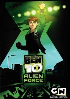 Ben 10: Alien Force (2008)