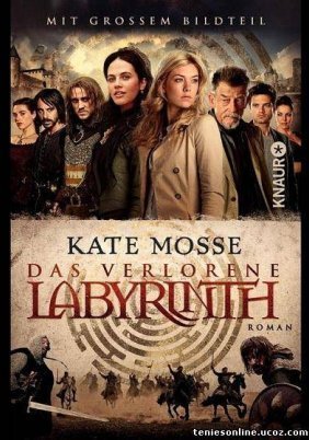 Labyrinth (2012)