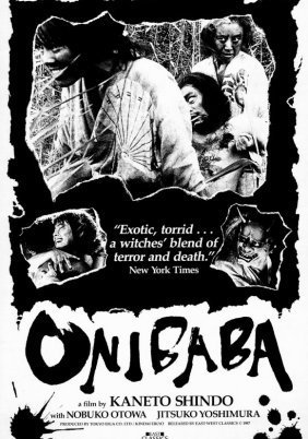 Onibaba (1964)