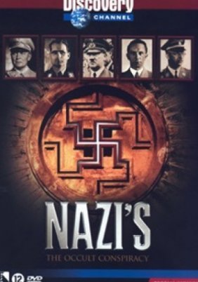 Nazis: The Occult Conspiracy / Η αποκρυφιστική συνωμοσία των ναζί (1998)