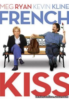 French Kiss (1995)
