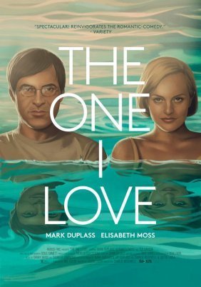 Αυτός που αγαπώ / The One I Love (2014)