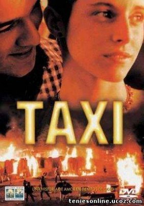 Taxi (1996)