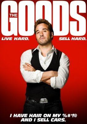 Οι Κομπιναδόροι / The Goods: Live Hard, Sell Hard (2009)