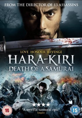 Hara-Kiri Death of a Samurai (2011)