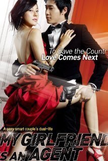 My Girlfriend Is an Agent (2009)