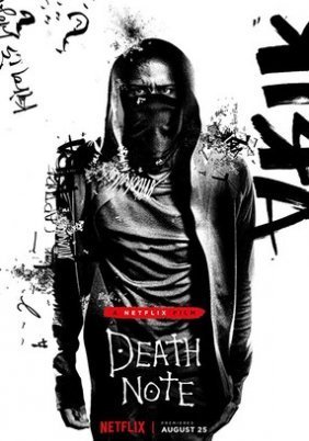 Death Note / Τετράδιο Θανάτου (2017)