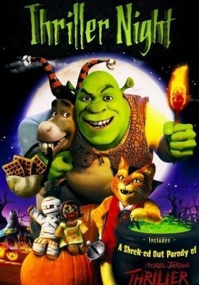 Shrek: Thriller Night (2011)