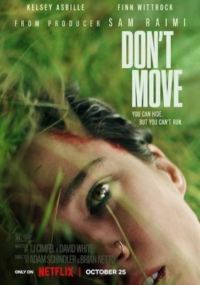 Don't Move / Μην Κουνιέσαι (2024)