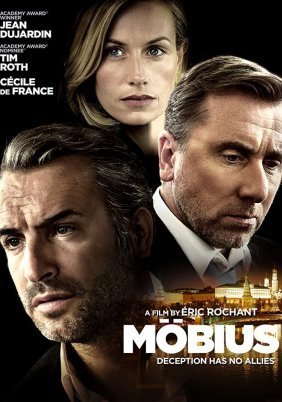 Ο κύκλος του Mobius / Möbius (2013)
