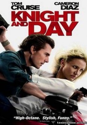 Knight and Day / Επικίνδυνες Παρέες (2010)