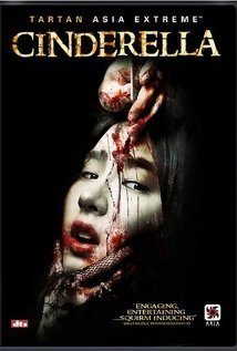 Cinderella / Sin-de-rel-la (2006)