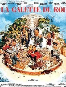 La galette du roi / The King's Cake (1986)