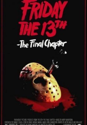 Friday the 13th: The Final Chapter (1984)