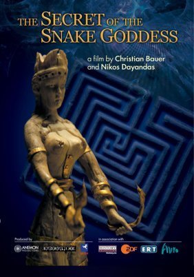 Τα Μυστικα Του Λαβυρινθου / Secret Of The Snake Goddess (2007)