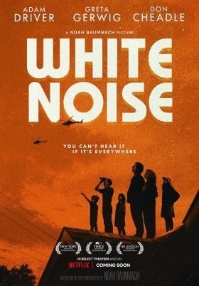 Λευκός Θόρυβος / White Noise  (2022)
