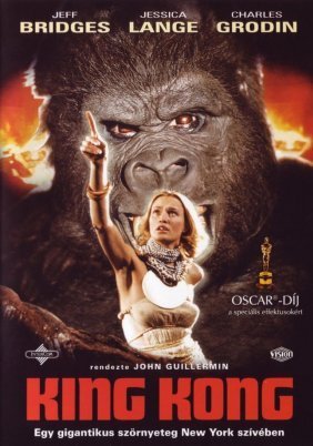 King Kong (1976)