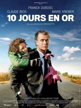 10 Απιστευτεσ Μερεσ / 10 jours en or (2012)