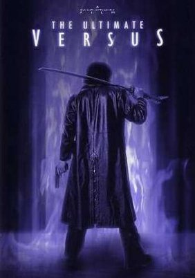VERSUS (2000)