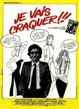 Je vais craquer!!! / Rat Race (1980)
