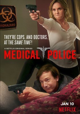 Medical Police (2020)
