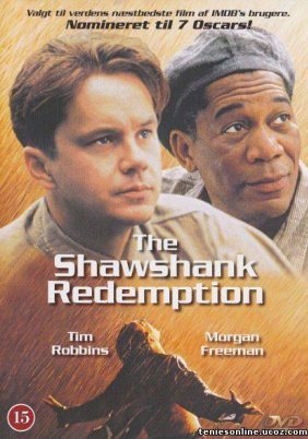 Τελευταία Έξοδος Ρίτα Χέϊγουόρθ  / The Shawshank Redemption (1994)