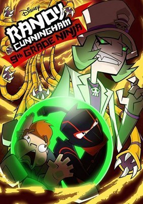 Randy Cunningham: 9th Grade Ninja (2012)