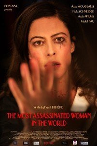 La femme la plus assassinee du monde (2018)