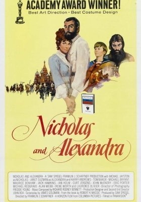 Nicholas and Alexandra (1971)