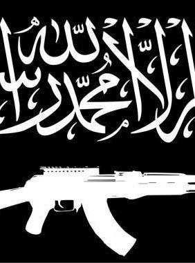 Ισλαμικό Κράτος/Τρεις Εβδομάδες με την Οργάνωση Εξτρεμιστών Τζιχαντιστών (2014)